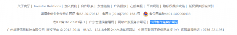 点击打开原图 QQ图片20190115145843