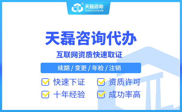 内资企业外资企业的概念_有什么区别？